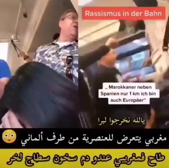 karimovix7 в LOOKY. . قاليه إسپانيا المغرب...