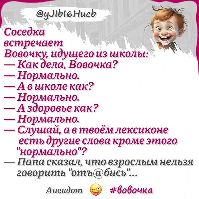 katyarifma в LOOKY. #настрой_дня,#ноэтонеточно😉. #настрой_дня #ноэтон...