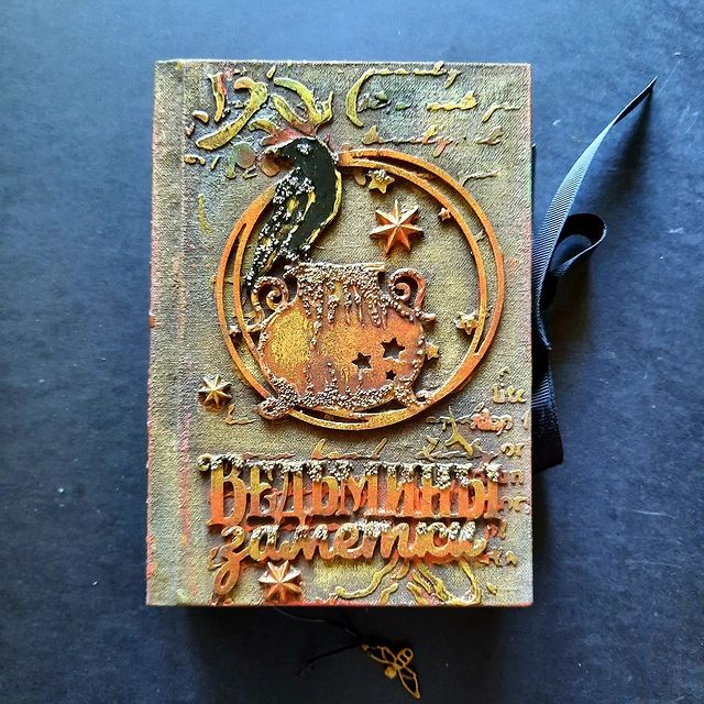 elena_korshina в LOOKY. . Блокнот. А6. Шитый б...
