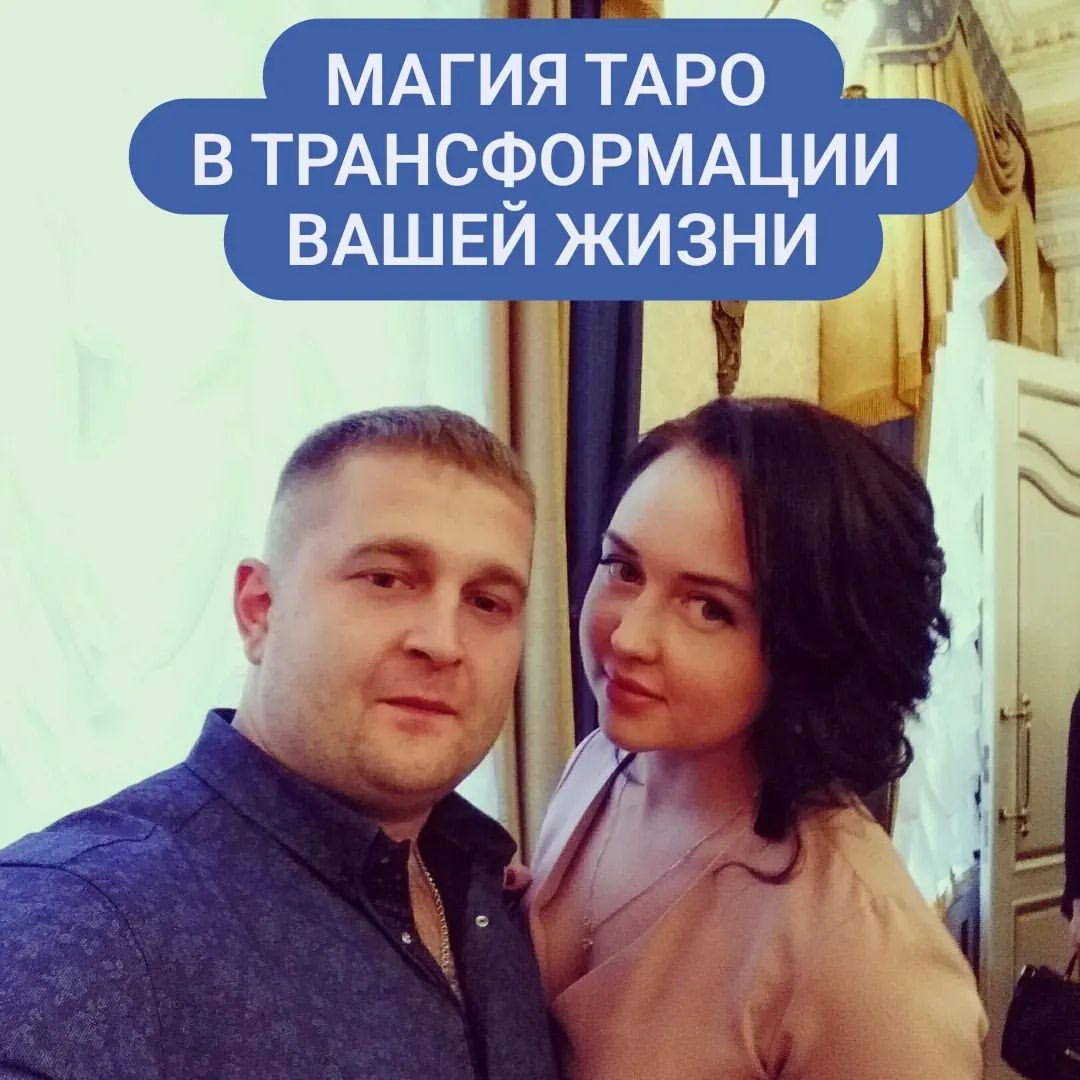 payusova_taro in LOOKY