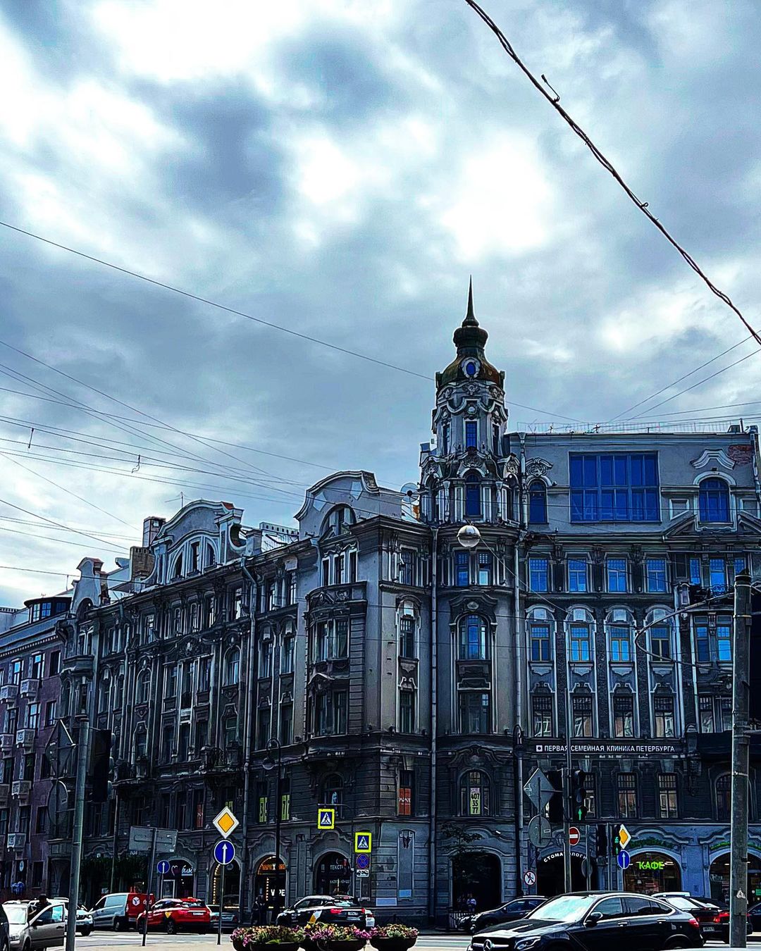 piter_v_serdtse в LOOKY — фото 2