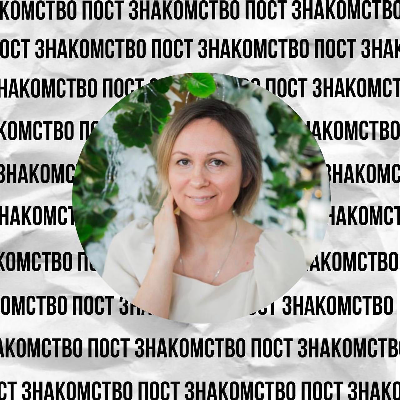 lyda_makeeva в LOOKY. . Приветствую вас, дор...