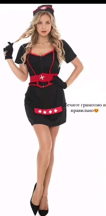 НИЖНЕЕ БЕЛЬЁ ПИЖАМА в LOOKY. . null