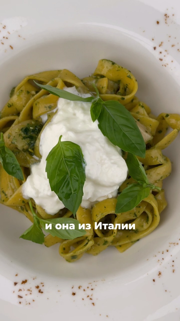 fork.restobar в LOOKY. . История любви со сча...