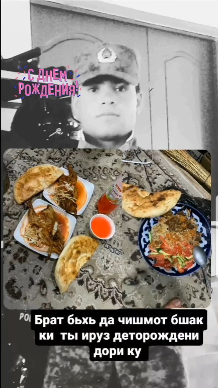 nasridinzada_official в LOOKY. . null