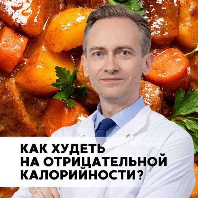 sistema_minus60_pp в LOOKY. . Почему я подписана н...