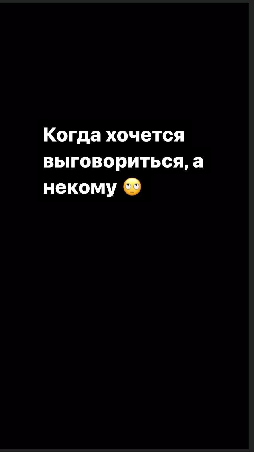 rozalechkaa в LOOKY. #топ#рилс#похудение#киркоров#накипело#диета#люблюпокушать#мамавдекрете#мама#дети. Ставьте лайк, подпис...