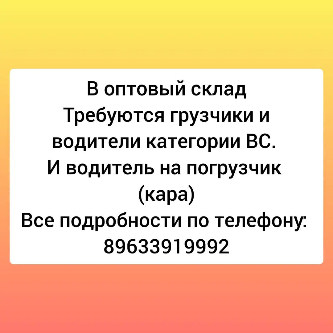 gorodok_prohladnyy в LOOKY — публикация
