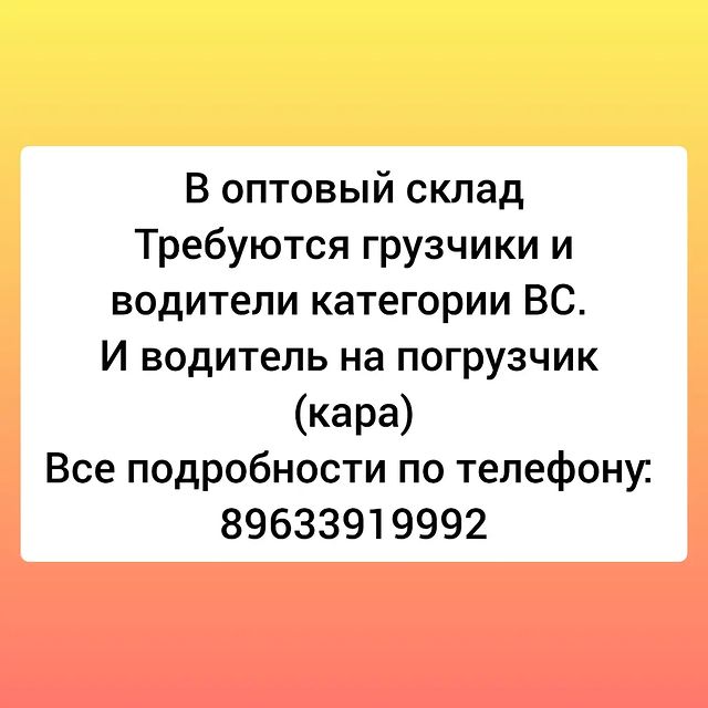gorodok_prohladnyy в LOOKY. . null