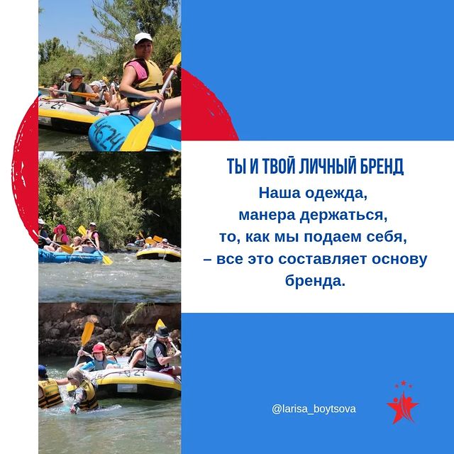 larisa.boytsova в LOOKY. . Ты не ты, когда у те...