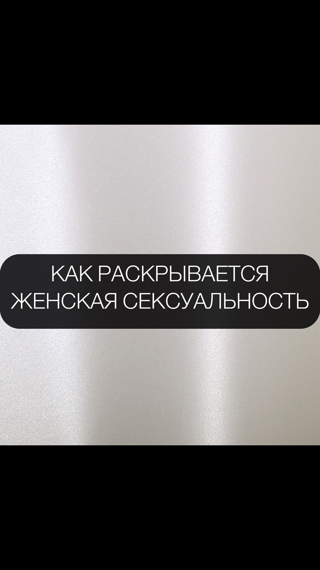 anastasiya_emeliyanova в LOOKY. . ЕСЛИ БУДЕШЬ ЗНАТЬ👇
...