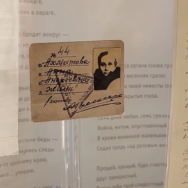 maksim_tmsh в LOOKY. #ахматова. #ахматова