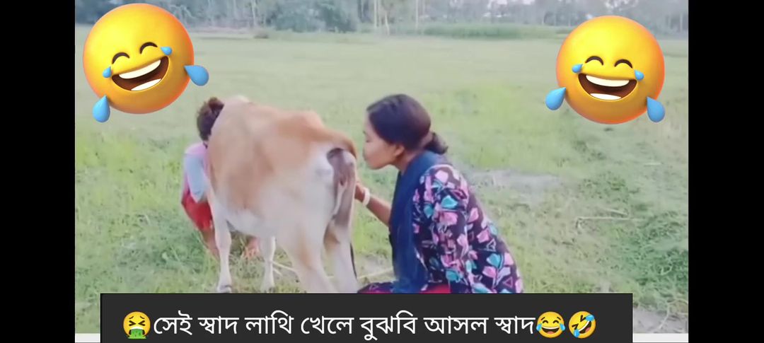 habiburrahmanarin в LOOKY. . সেই স্বাদ
