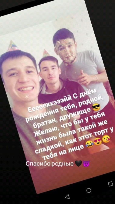panda_v_kaske в LOOKY. . null