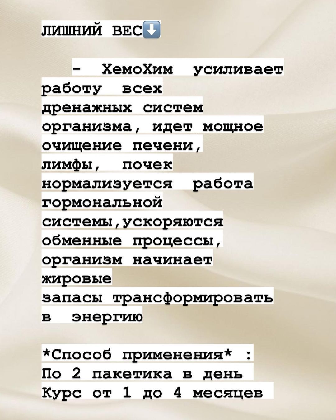 anastasia_harahorkina в LOOKY — фото 10