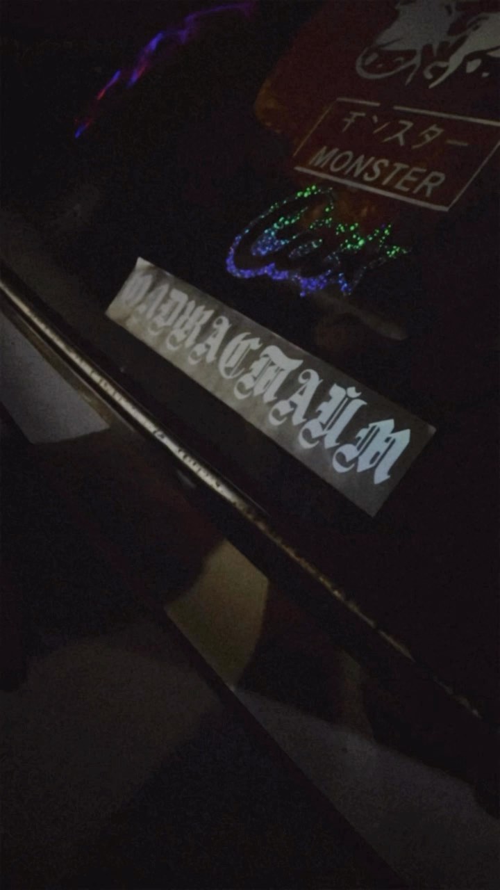 den_meat в LOOKY. . ЭТО ОЛДЖАСТАЙМ🤙🏻
@...