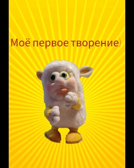 podarok_ot_natashi в LOOKY. . Мои первые работы!)