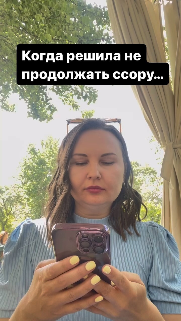 rozalechkaa в LOOKY. . Девочки такие девочк...