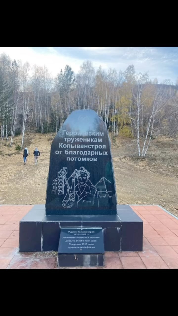 tourism_in_altai в LOOKY. #tourism,#tours,#tourist,#mountains,#history,#russia. Красота Рудного Алта...