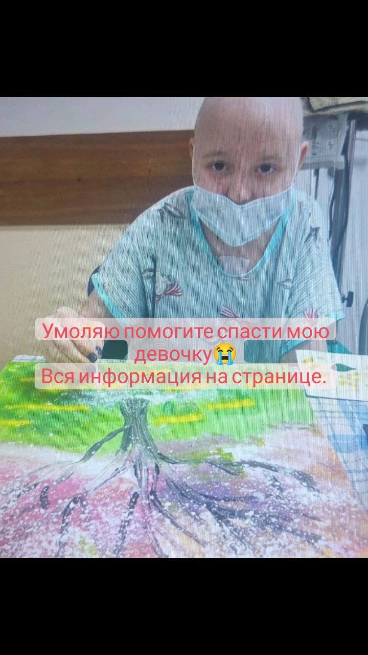  в LOOKY — #доброеутро #дети #поддержка #мощи #собор #лето #дача #счаст