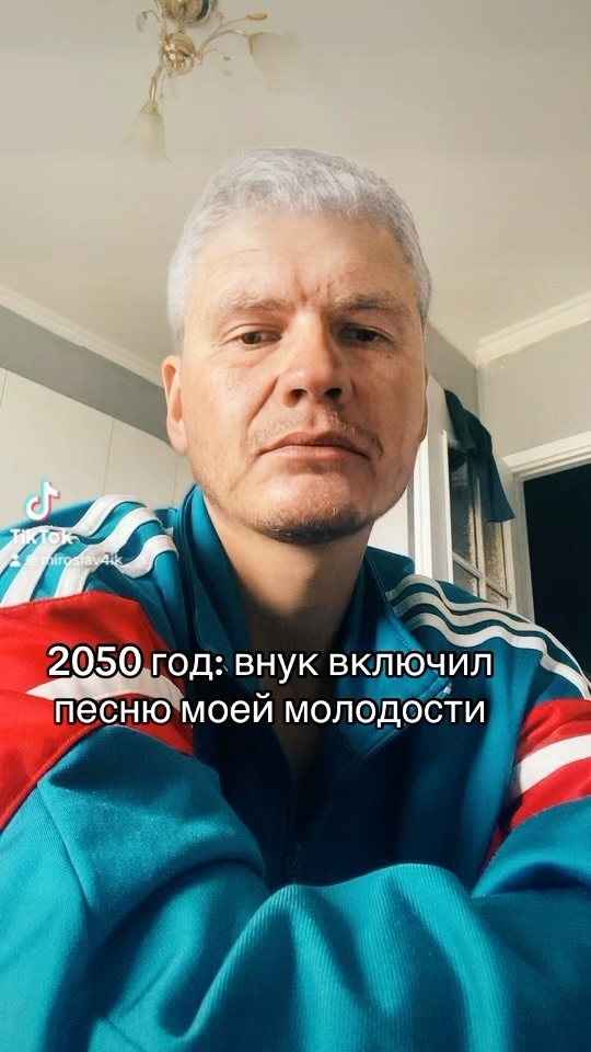 __miroslav4ik__ в LOOKY. . Пусть будет)