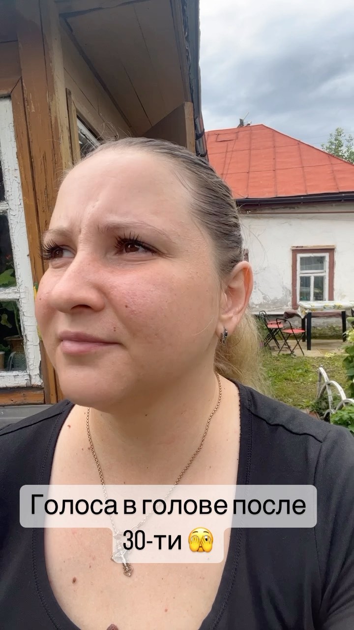ramcriss в LOOKY. . 😂😂😂 У вас так же?...