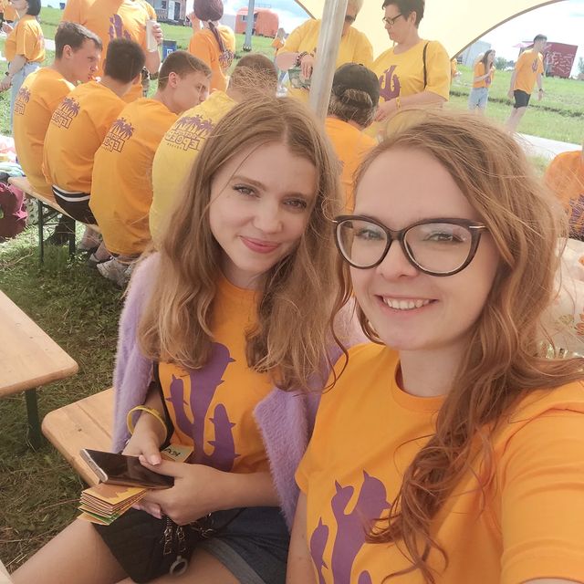 dashulechka.9322 в LOOKY. #РельефOpenAir,#лето2023☀️,#работамечты,#рельефцентр. В этот год это всё, ...