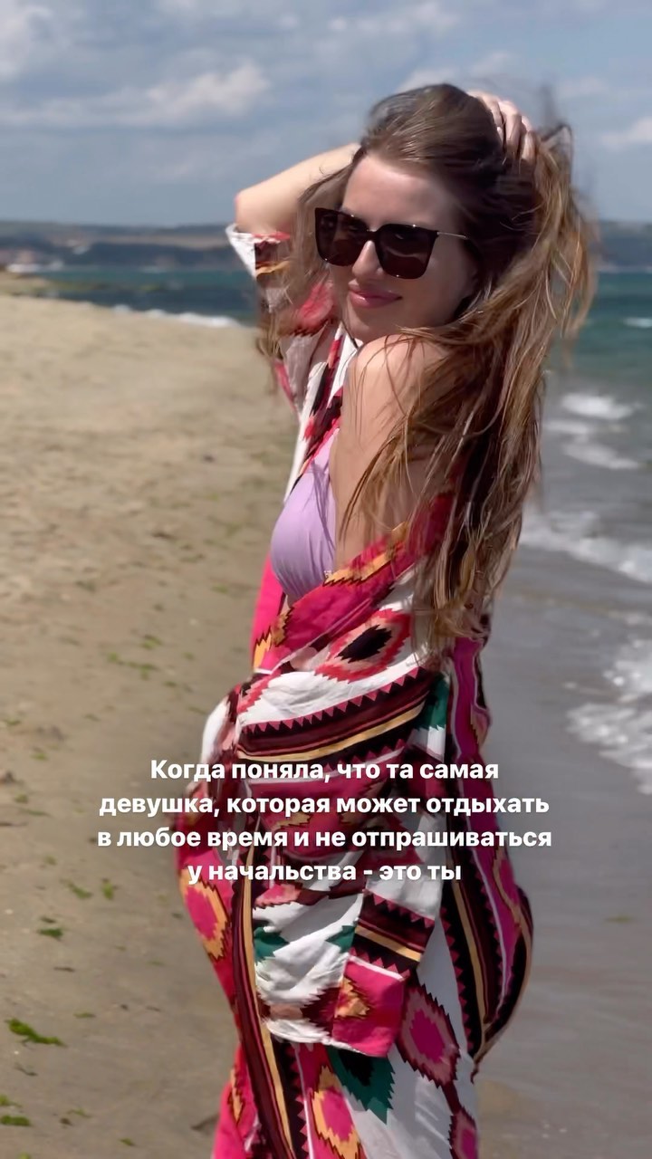 eva_slobodskaya in LOOKY. . Шикарное чувство🤪