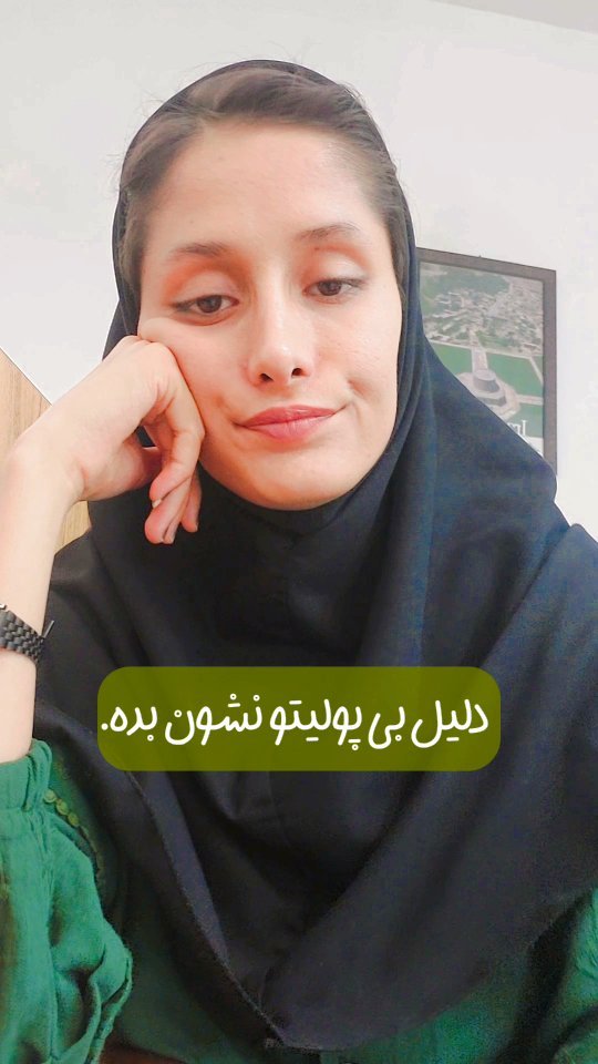 mahdieh_andisheh в LOOKY. . اسنپ واقعا منو بی پو...