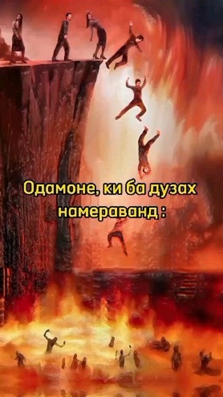 thank_you_world__ в LOOKY. . null
