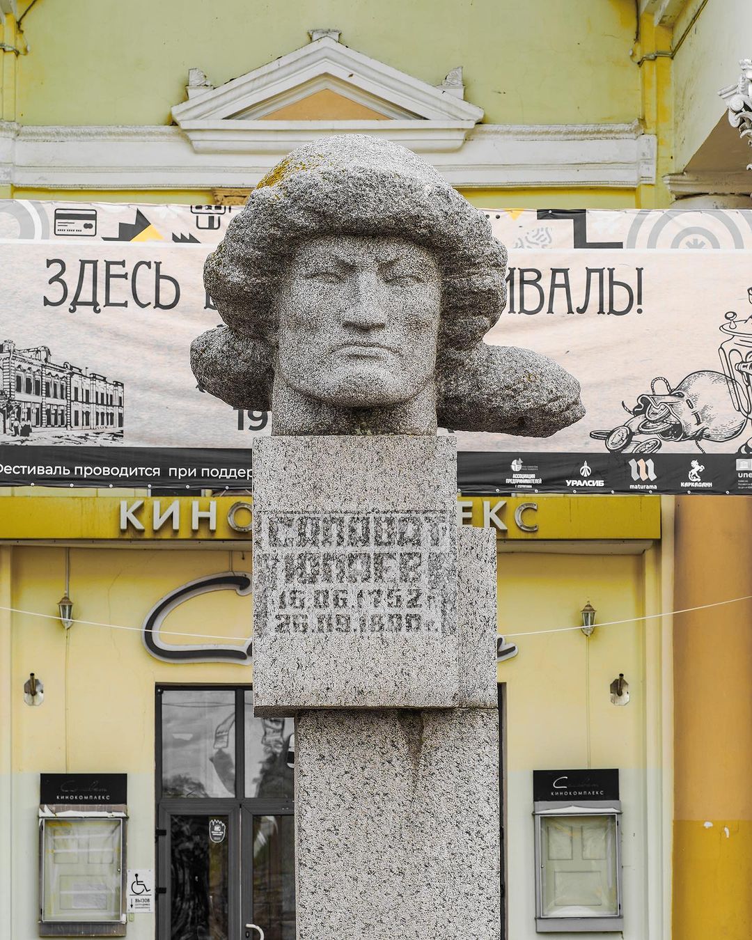 polkotoff в LOOKY — фото 8