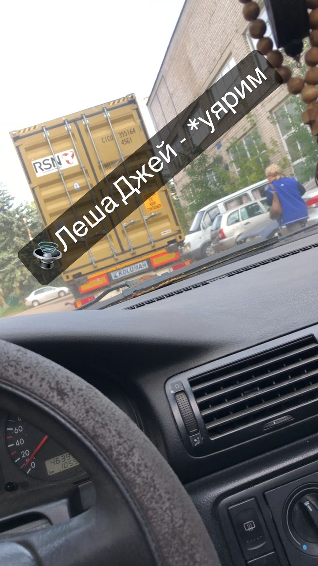 nellegal_d в LOOKY. . null
