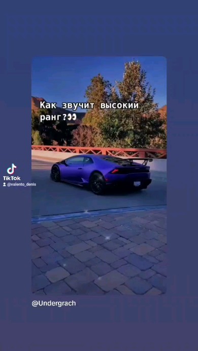 denvalenta в LOOKY. . null