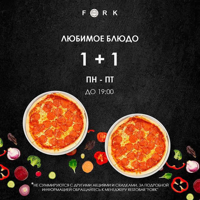 fork.restobar в LOOKY. . Удвойте удовольствие...