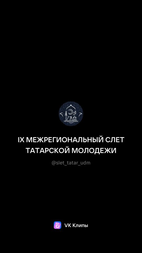 polosatiy_lisss в LOOKY. . null