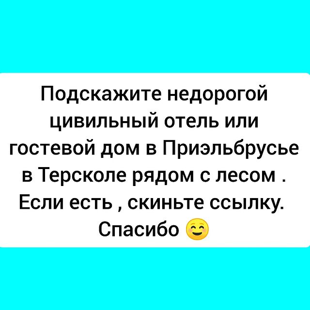 gorodok_prohladnyy в LOOKY. . null