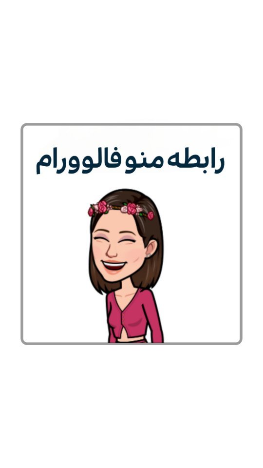mahdieh_andisheh в LOOKY. #اینستاگرام,#ریلز. فهمیدیییین یا نه؟🤣 ...