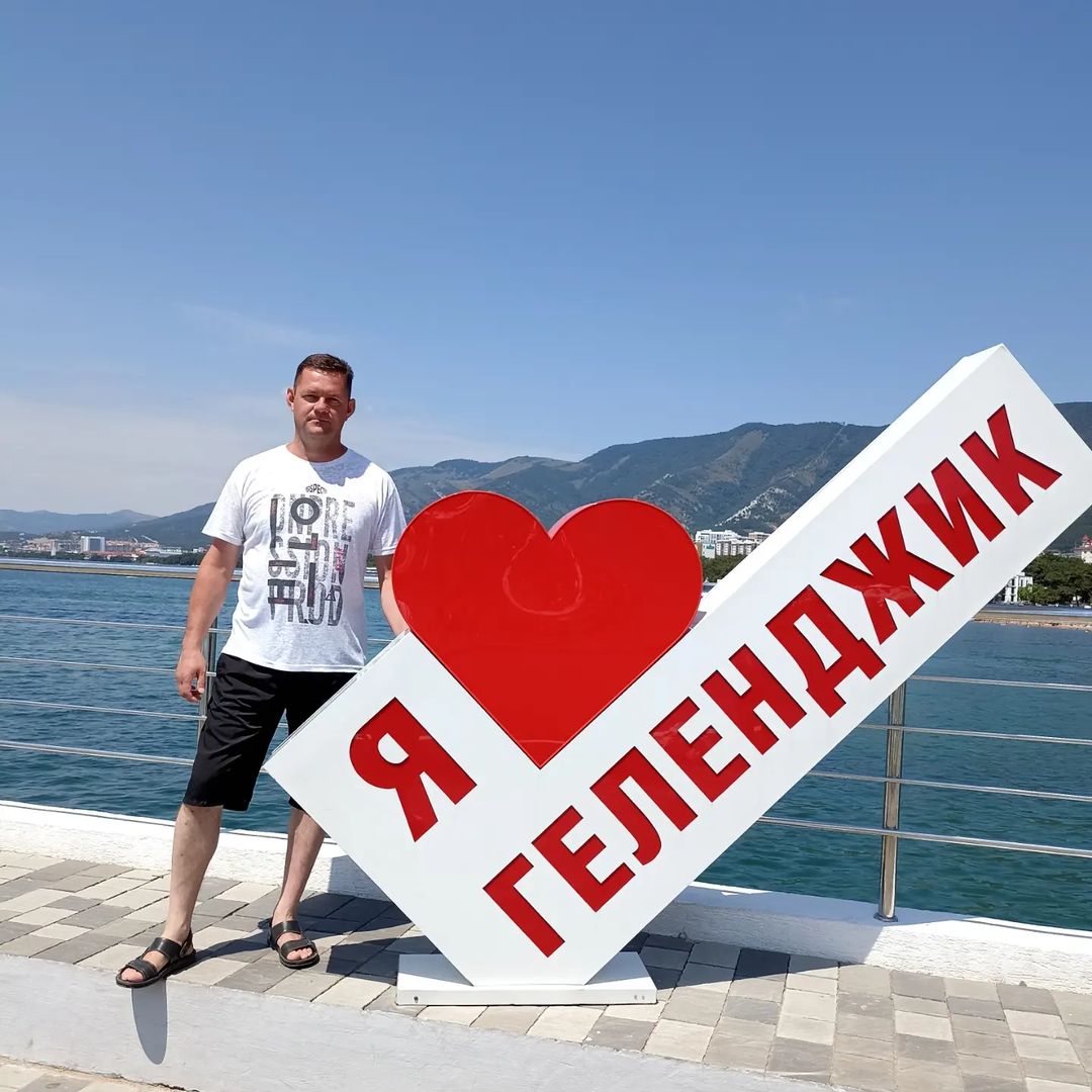 Геленджик, 2023.  На море...