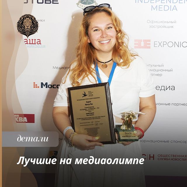 narublevkerigelife в LOOKY. #медиаменеджмент,#медиаменеджер,#медиаменеджерроссии,#медиаменеджеры,#медиаменеджерфкгс,#медиаменеджер2018,#медиаменеджер2017,#медиаменеджер2016,#медиаменеджер2020,#медиаменеджер2019,#медиаменеджеры2021,#медиаменеджервещает,#медиаменеджергода,#медиаменеджерыгода,#медиаменеджер2021,#медиаменеджмент📻🎤🎶📺,#медиаменеджерроссии2022,#медиаменеджер2015,#медиаменеджерроссии2021,#медиаменеджерпремия,#медиаменеджерроссии2018,#медиаменеджер2022,#медиаменеджерроссии2016,#медиаменеджерылайфстайл,#медиаменеджернко,#медиаменеджеры2020,#медиаменеджера,#медиаменеджерроссии2017,#медиаменеджерроссии2020,#медиаменеджерлайфстайл. 🎉 Руководитель наше...