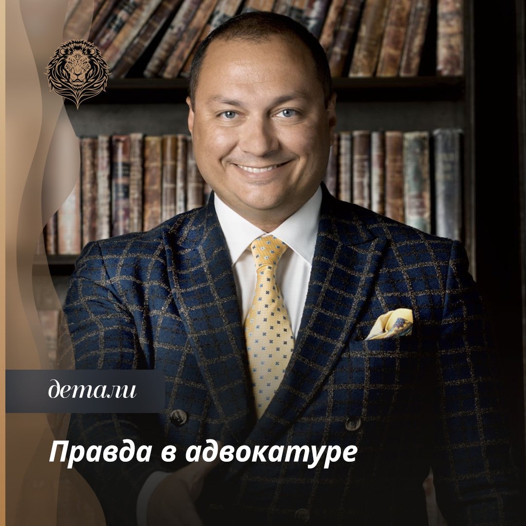 narublevkerigelife в LOOKY — 😨 В начале карьеры, помню, опасался, что многие дела не смо