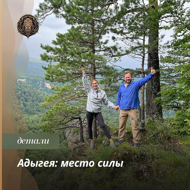 narublevkerigelife в LOOKY. #адыгея01,#адыгея2016,#адыгея2017,#адыгея2018,#адыгея2019,#адыгея2020,#адыгея2021,#адыгеягоры,#адыгеягорыудовольствий,#адыгеягорыудовольствий,#адыгеядети,#адыгеядетям,#адыгеяновости,#адыгеяодежда,#адыгеяотдых,#адыгеясегодня,#адыгеяспорт. 🥱 Швейцарии, Франци...
