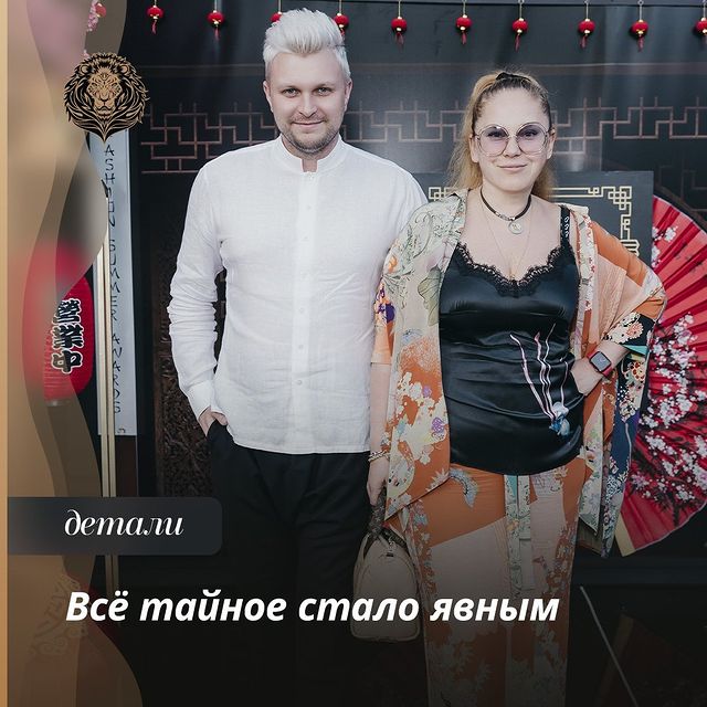 narublevkerigelife в LOOKY. #fashionsummerawards,#fashionsummerawards2017,#fashionsummerawards2016,#fashionsummerawards2020,#fashionsummerawards2022,#fashionsummerawards2021,#fashionsummerawards2018,#fashionsummerawards2023,#fashionsummerawards2013,#fashionsummerawards2013,#fashionsummerawards2017🔥,#fashionsummerawards2012. 💅 В усадьбе «Тайны...