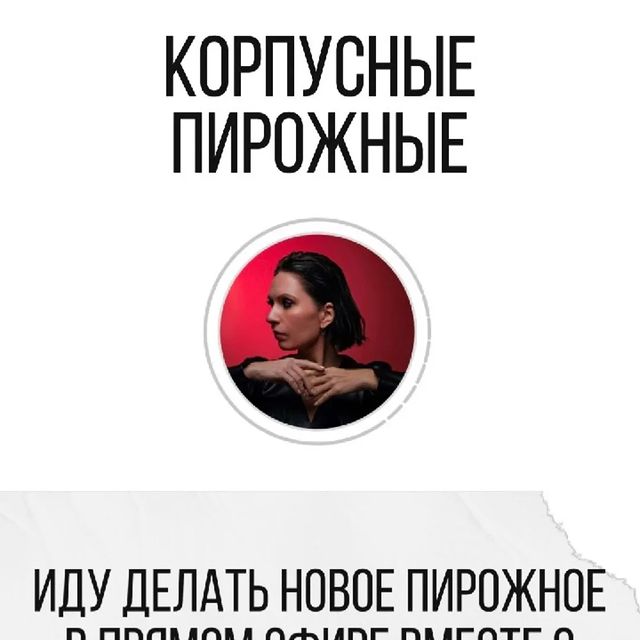 elenasilkflora в LOOKY. . null
