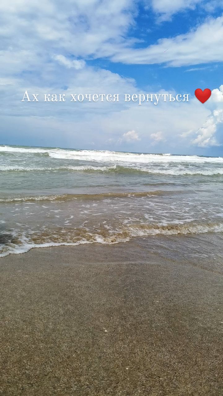 irina2918 в LOOKY. . null