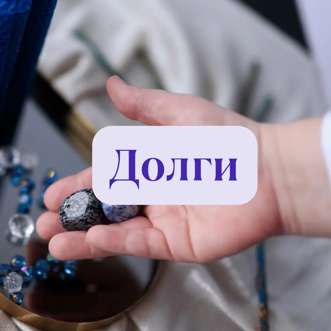 evdokiya_pro_magic in LOOKY