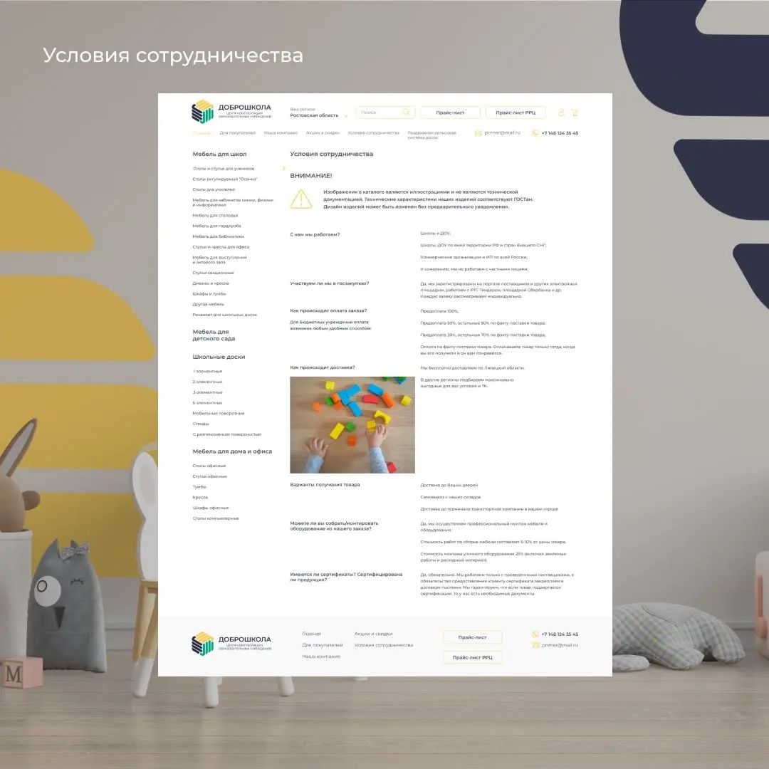 anna.sergeevna.o в LOOKY — фото 4