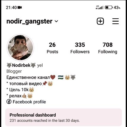 palkovnik_uzb в LOOKY. . 😅😅😅😅🗣️