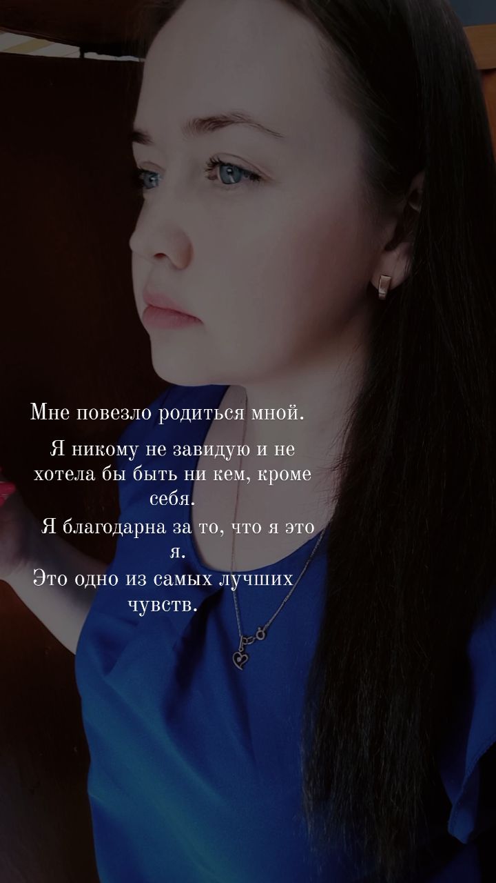 payusova_taro in LOOKY