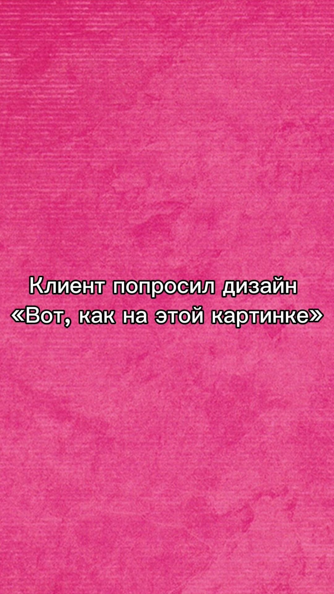 krasnolove_nails в LOOKY. #кирьятям,#ногтикирьятям,#ногтиизраиль,#nailsisrael,#ногтихайфа,#ногтихайфаикрайот,#מניקור,#לקגל,#קרייתים,#מניקורקרייתים,#מניקורלקגל. Один в один Я, когда...