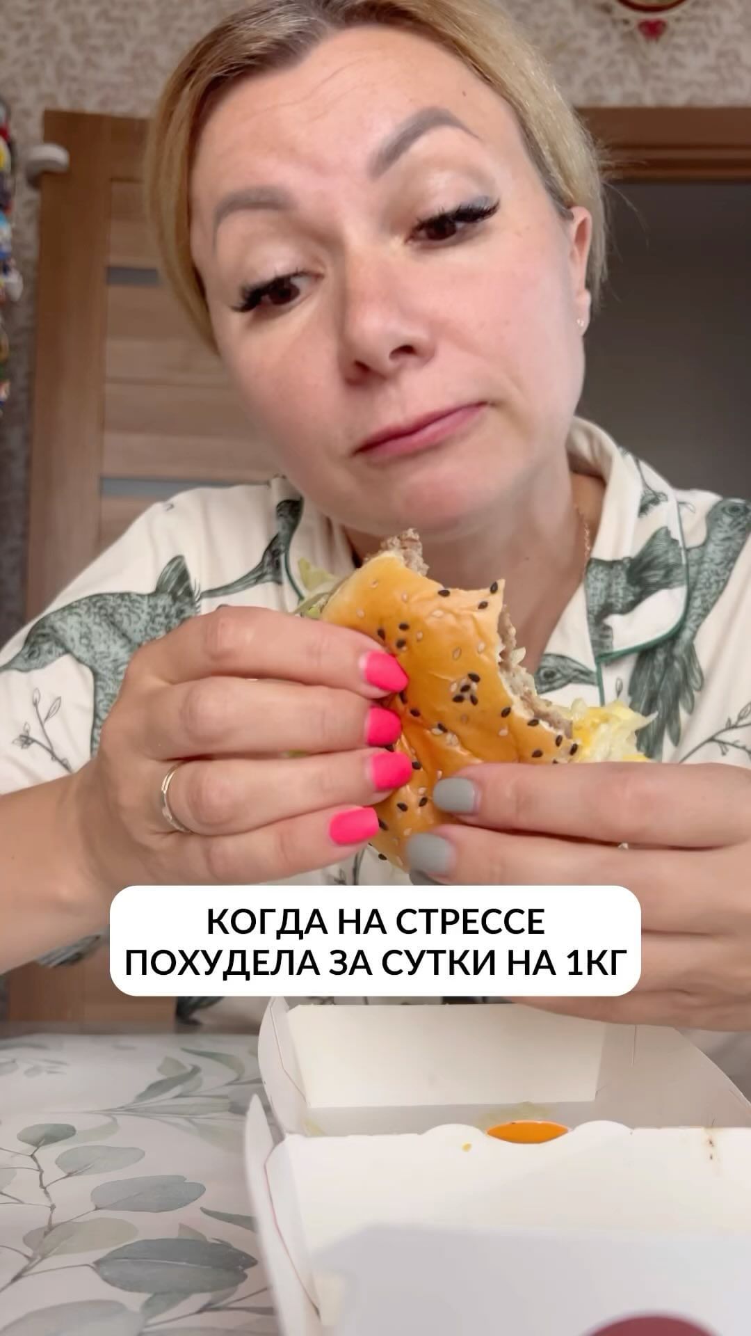 prosto_petrovann в LOOKY. . Знакомо? 🤣
